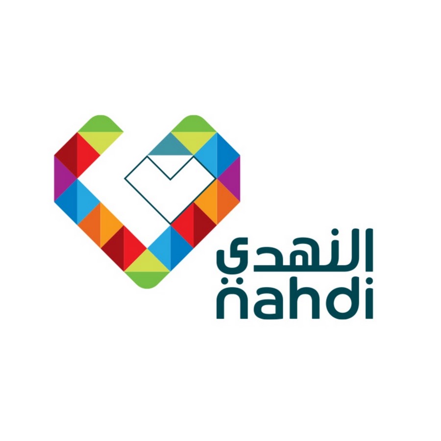 صيدلية النهدي